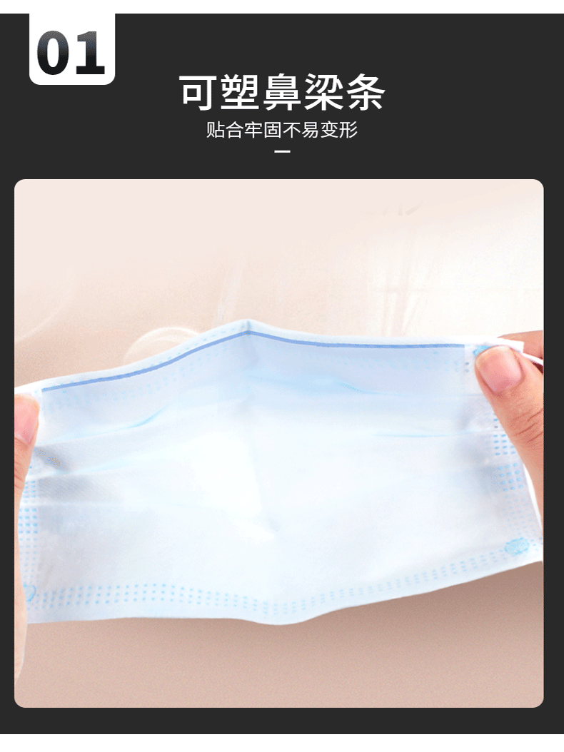 海氏海諾A082獨立包裝一次性醫用兒童口罩（非外科用）圖片2