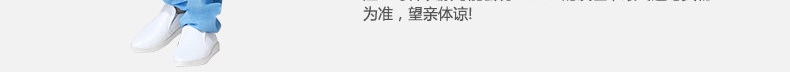 君御1893藍(lán)色連體無塵防靜電服圖片8