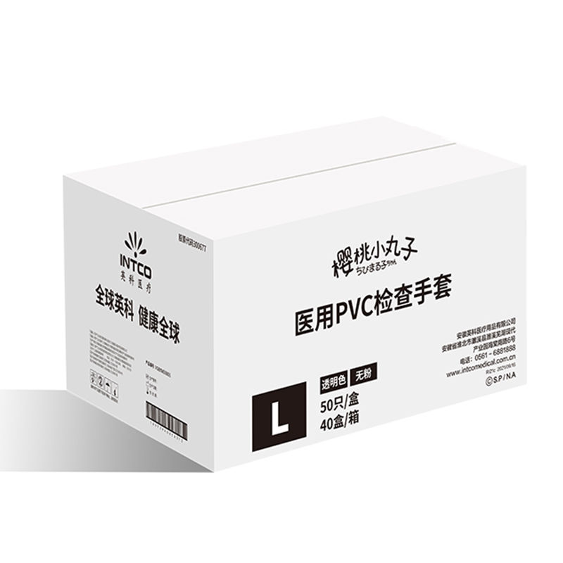 英科VGBIM0500一次性PVC醫用手套圖片3