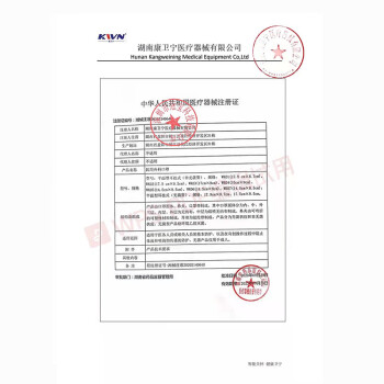 界面非滅菌級成人一次性醫用外科口罩圖片3