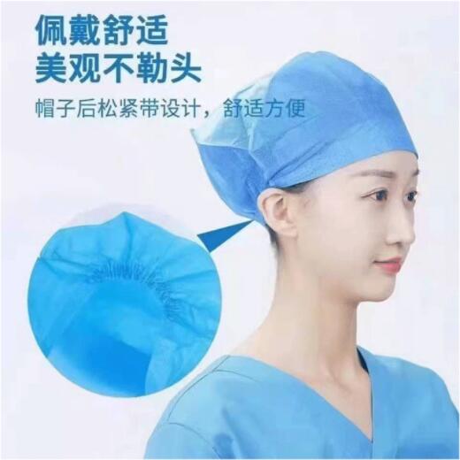 藍天醫(yī)用隔離圓頂帽圖片2