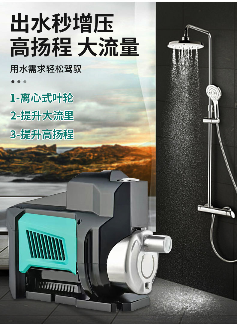 定和DH-750GSB不銹鋼永磁變頻增壓泵智能多級離心泵供水泵4