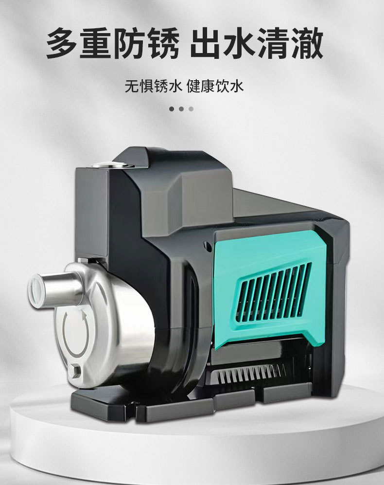 定和DH-750GSB不銹鋼永磁變頻增壓泵智能多級離心泵供水泵7