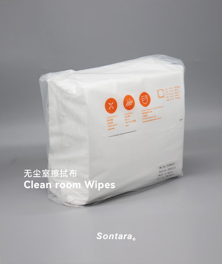 杜邦Sontara勝特龍MicroPure AP MPAP潔凈室無(wú)塵工業(yè)擦拭紙4