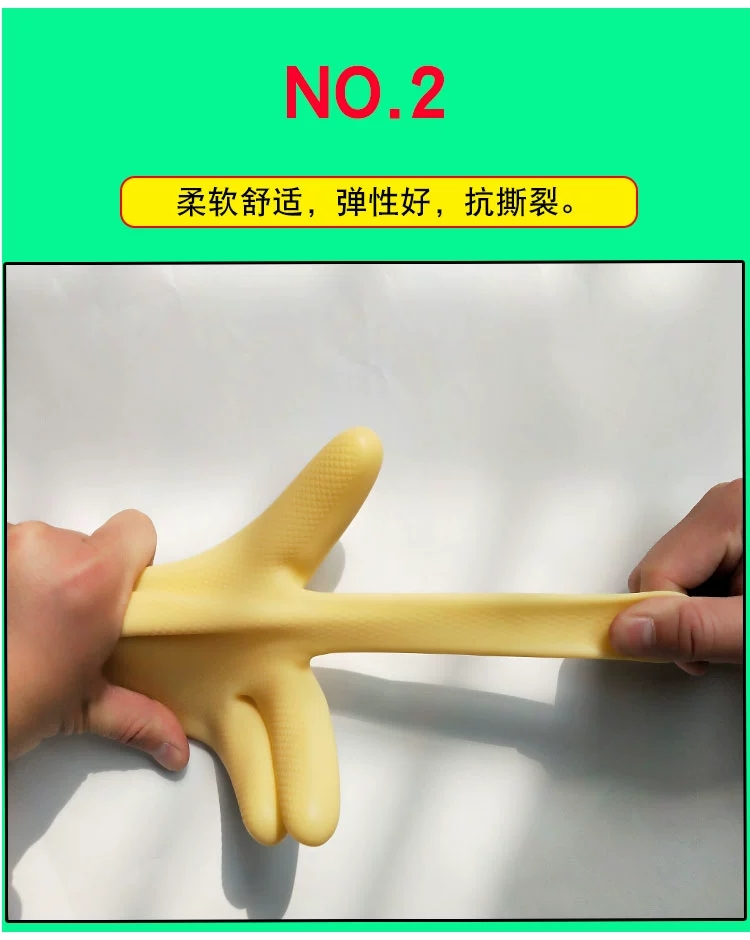 玉蝶白色加厚工業耐酸堿手套圖片3