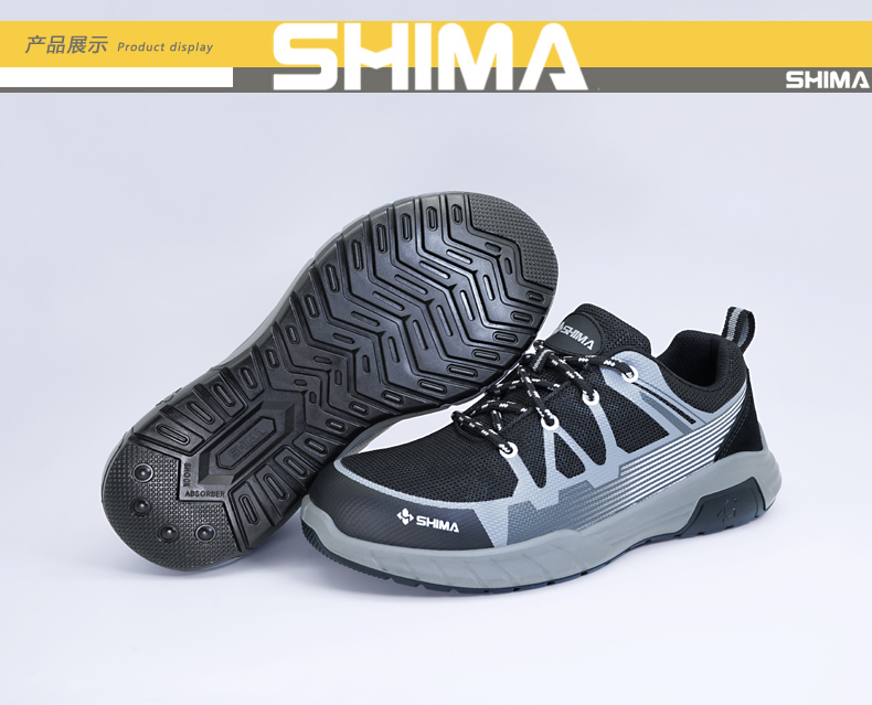SHIMA?，擠C6508-3防滑耐油防砸防刺穿電絕緣安全鞋圖片8