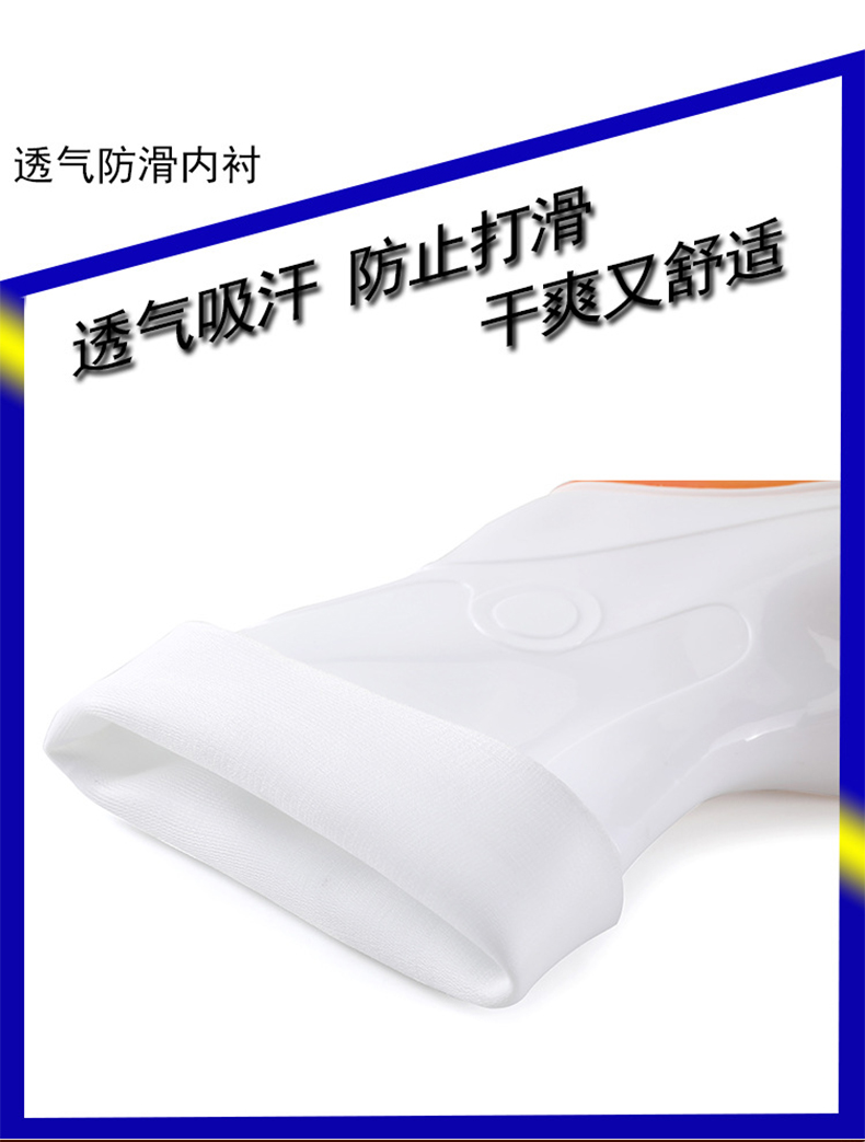 定和DH7103白色食品衛生靴PVC耐油防滑高筒勞保靴7