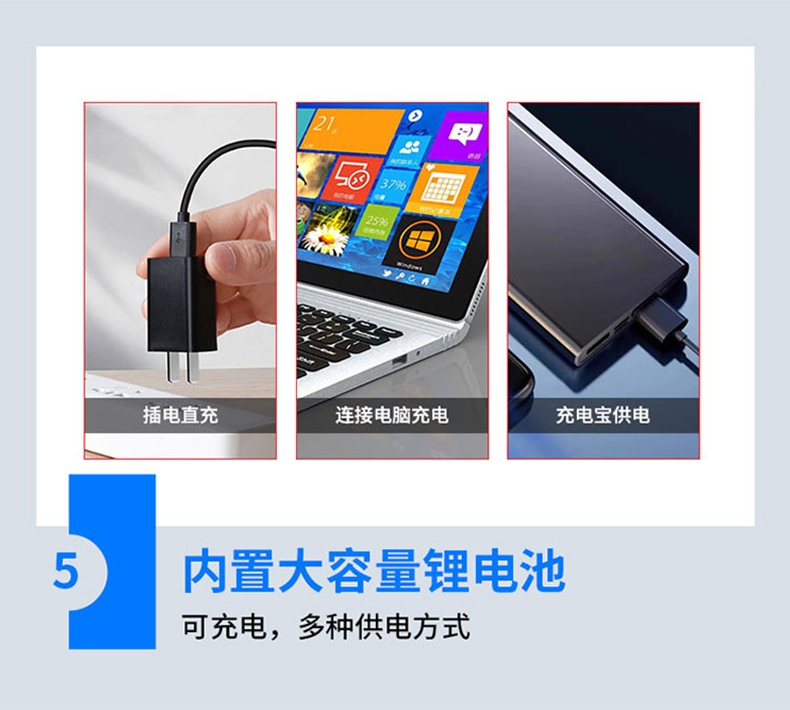 愛德克斯JYH25礦用氧氣檢測儀9.jpg