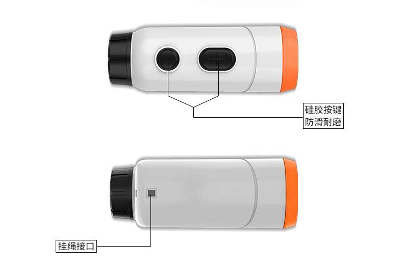 愛德克斯LH系列戶外測距儀12.jpg