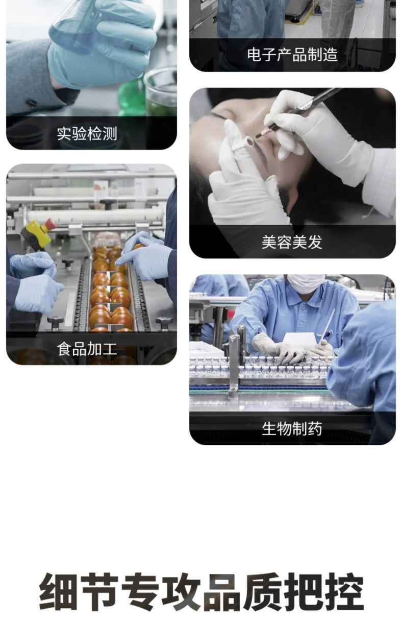雪蓮JC-002白色乳膠光里麻面一次性檢查手套6.jpg