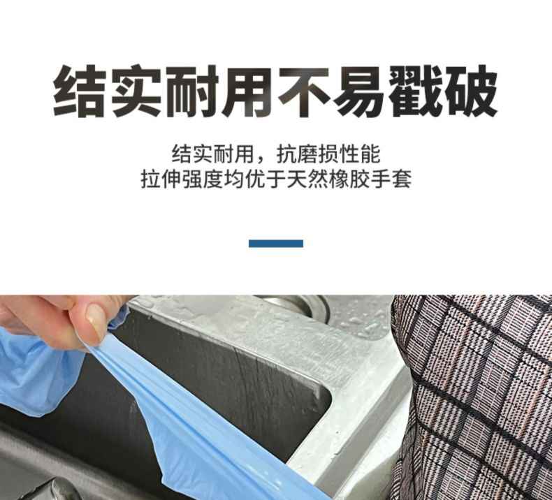 雪蓮JC-002白色乳膠光里麻面一次性檢查手套9.jpg