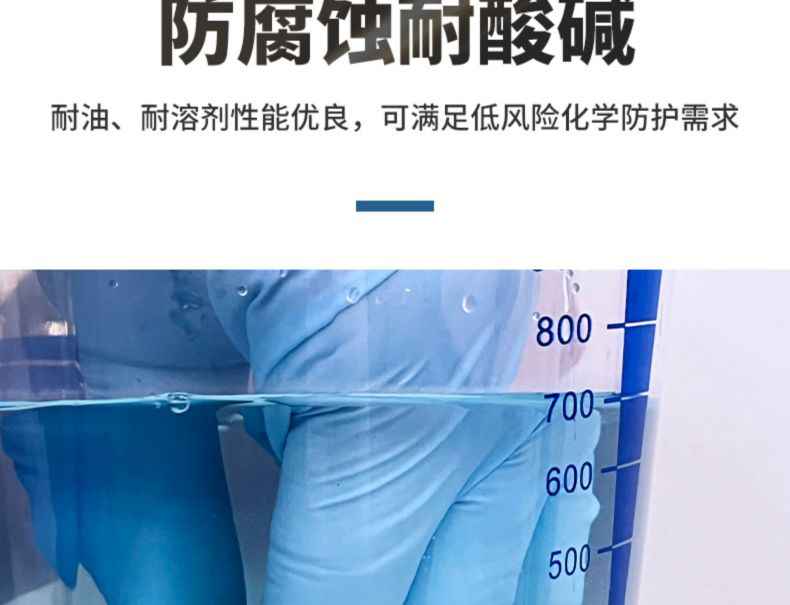 雪蓮JC-002白色乳膠光里麻面一次性檢查手套11.jpg