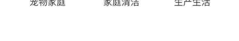 雪蓮JC-002白色乳膠光里麻面一次性檢查手套16.jpg