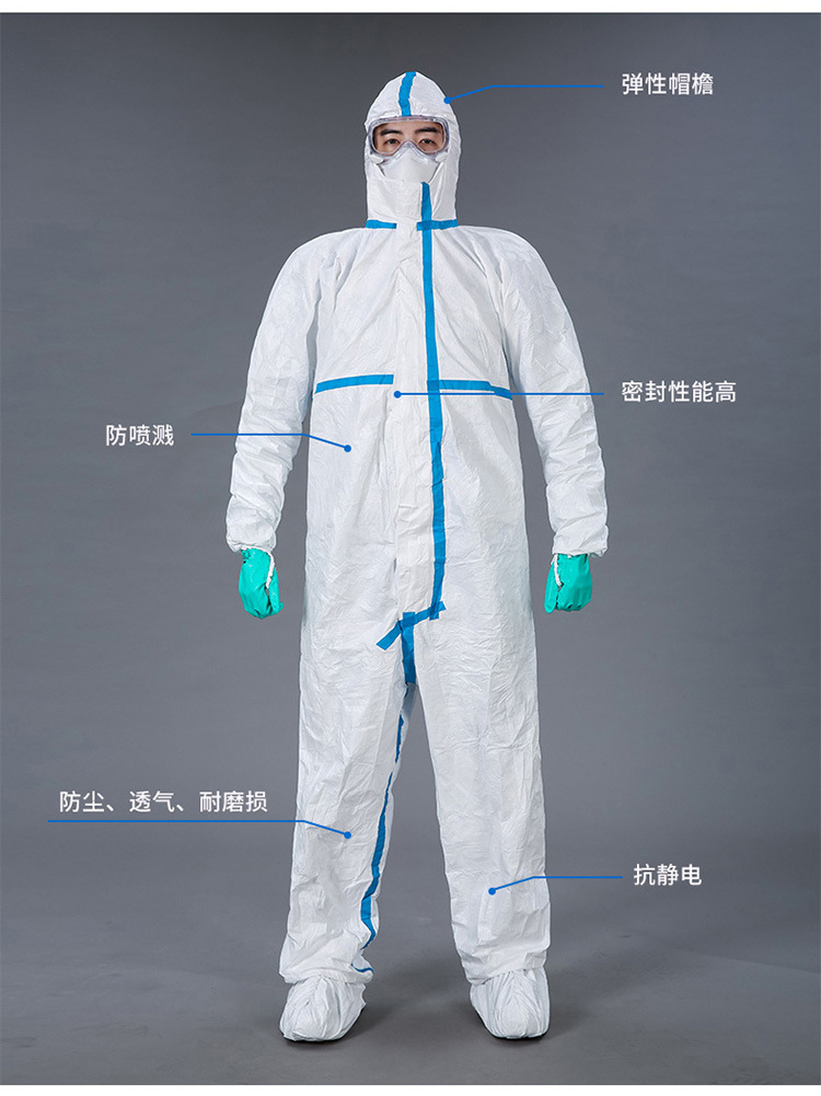 杜邦Tyvek600Plus膠條防護服產(chǎn)品特點